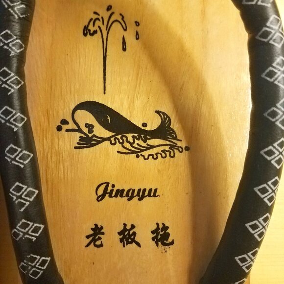 Wooden Flip-Flops - Picture 5 of 11